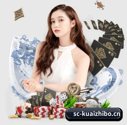 快直播 APP